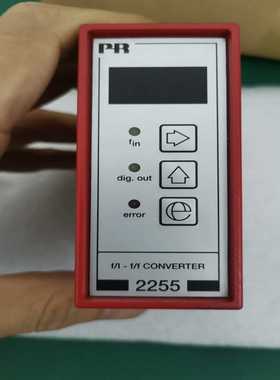 议价丹麦佩勒PR2255B2f/i-f/fconvert