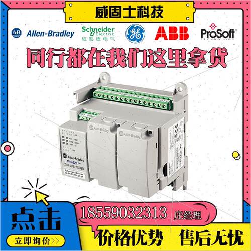 溢价-议价140CPU65150TSXP573634MLMC058LF42TM221C16T