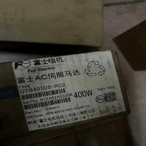 【星慕电子】FS150R12KT4-B9