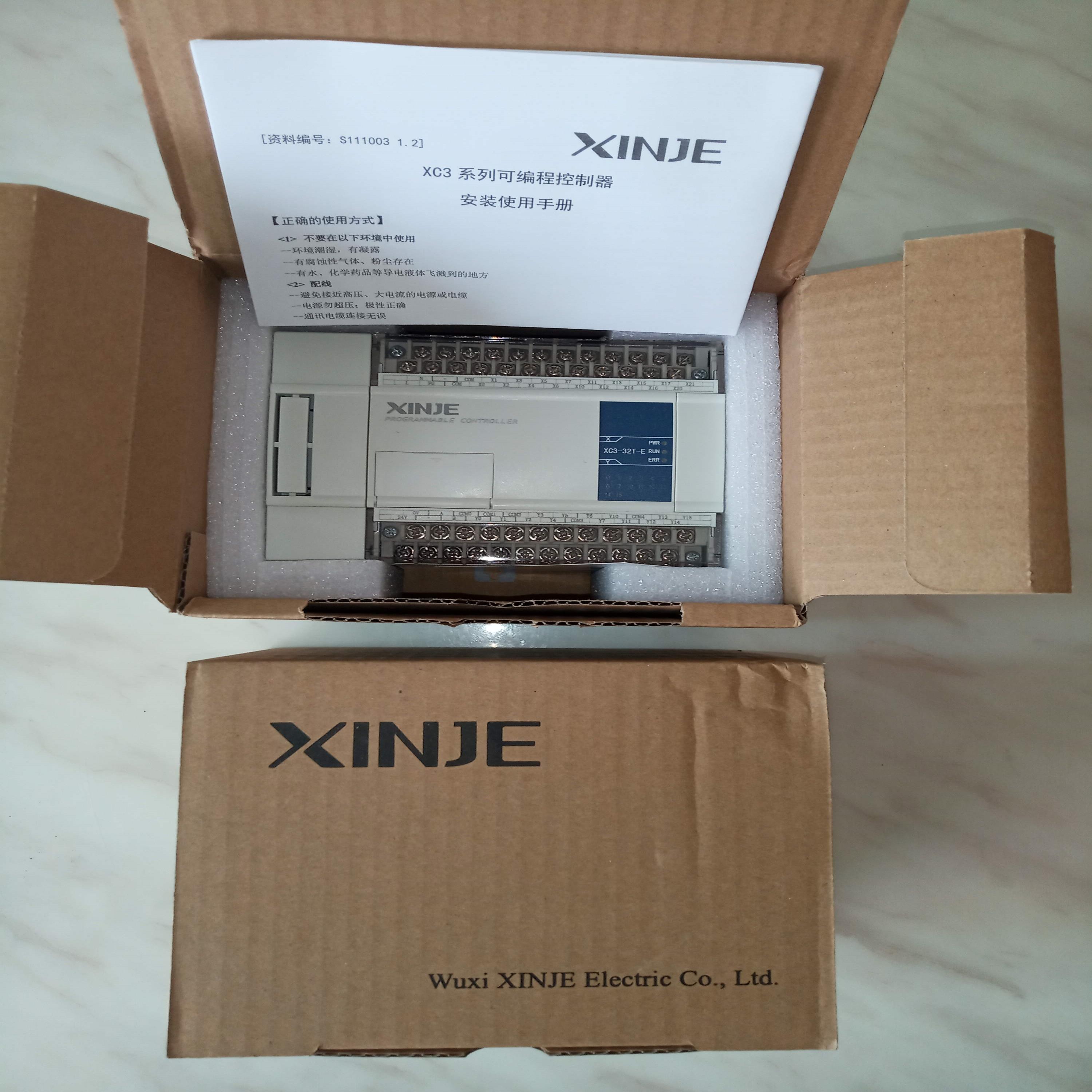 配件XD5-60T6-E现货XC2 XD3 XC3-16T 24R 32T-E C全新包装议价