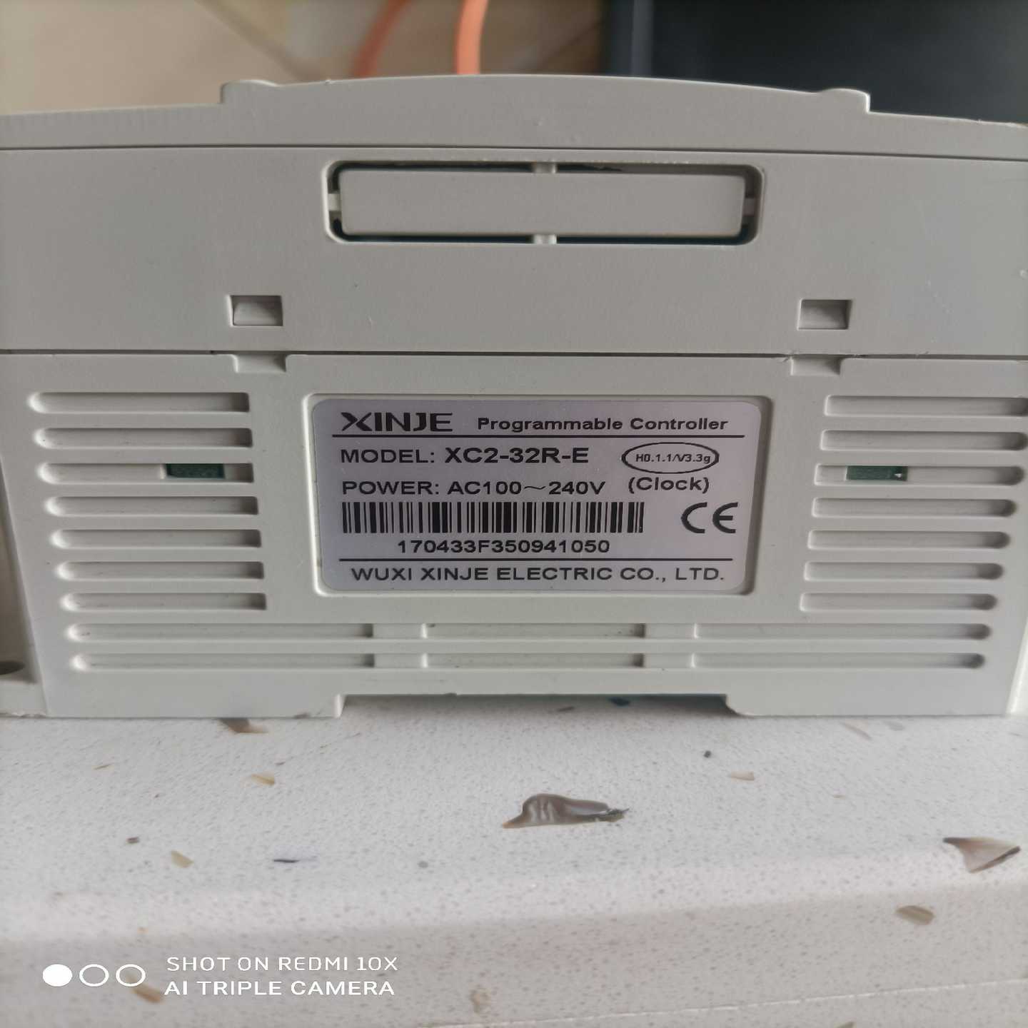 信捷PLCXC2-32R-E设备，成色如图，询价