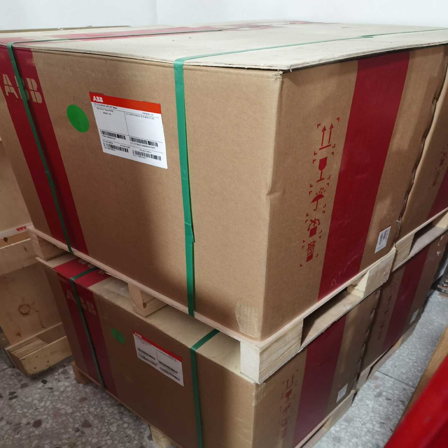 断路器底座FP：E2WHR-HR3PNew10议价