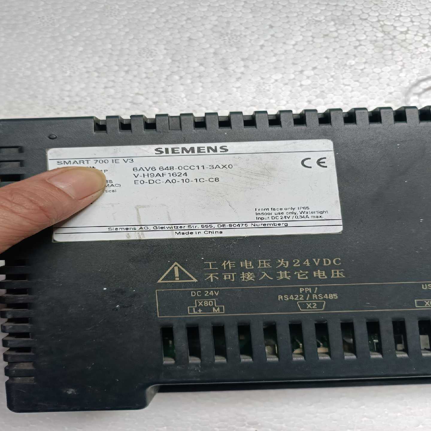 咨询-SMARTLINE触摸屏SMART700IEV