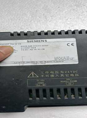 咨询-SMARTLINE触摸屏SMART700IEV