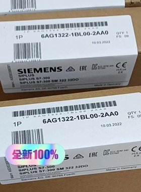 6AG1322-1BL00-2AA0议价
