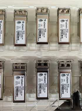 询价radware10G万兆多模光模块
