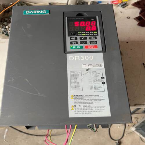 成色很好的两台大元DR300一T3一015G／018P型重载--议价商品