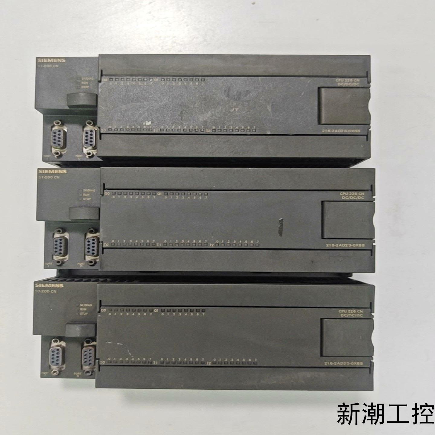 西门子CPU226CN216-2AD23-0XB08议价商品