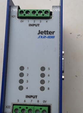 询价-Jetter模块JX2ID8