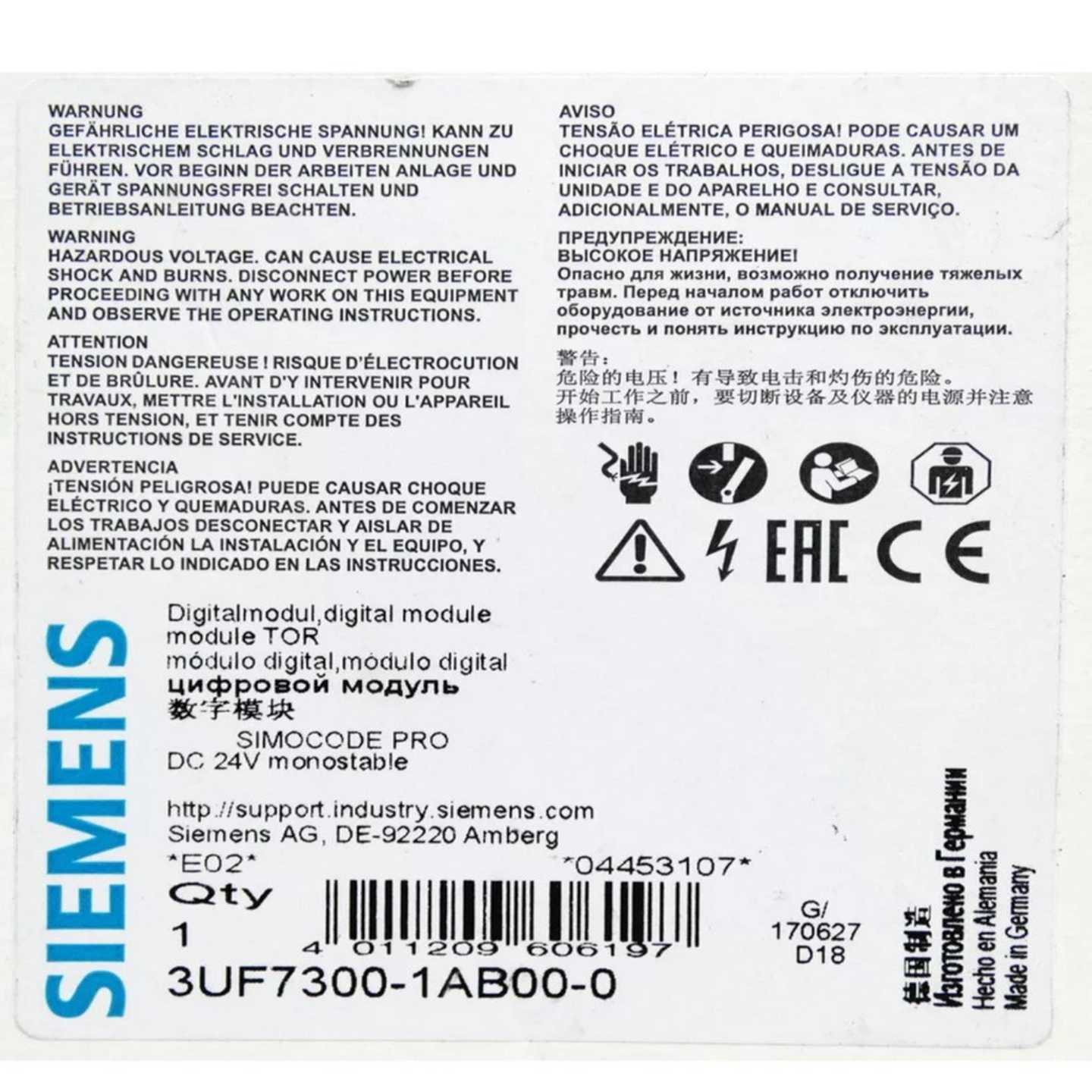 询价SimcodePro3UF7300-1AB00-0