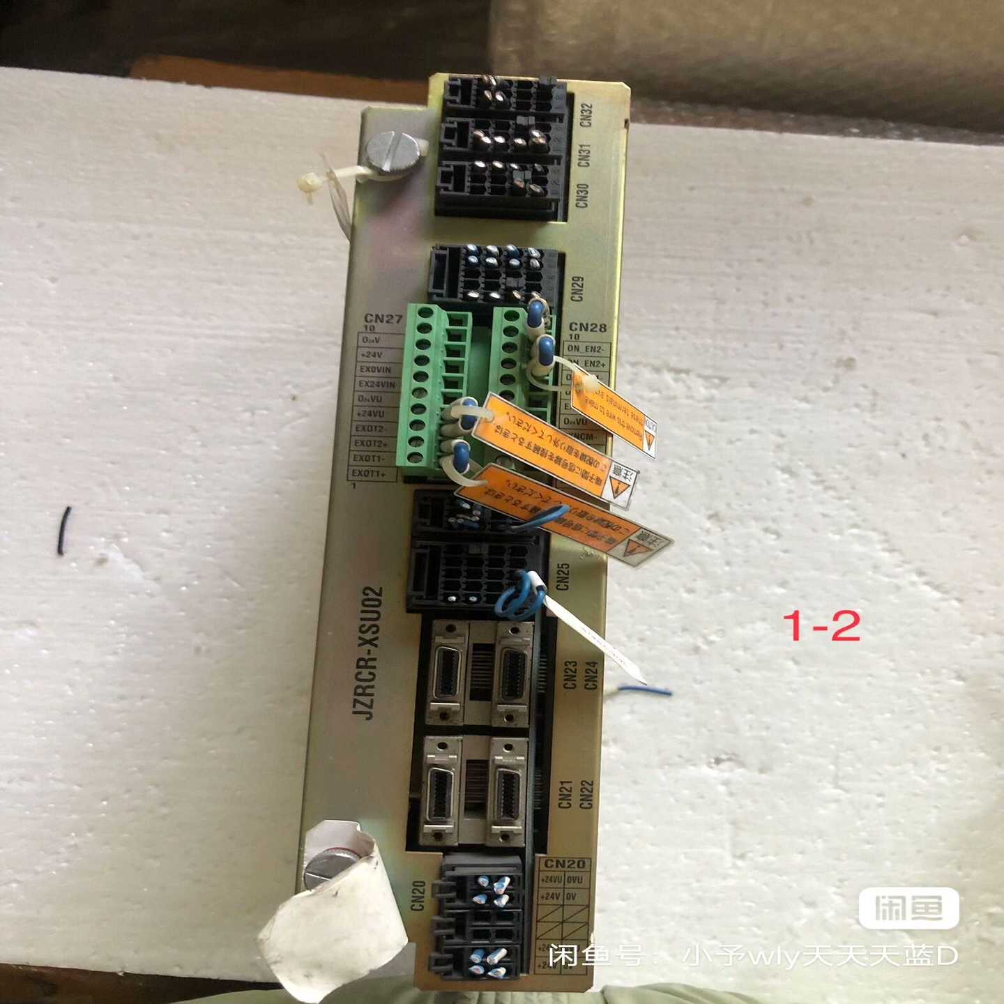 拆机安川驱动器JZRCR-XSU02，--议价商品