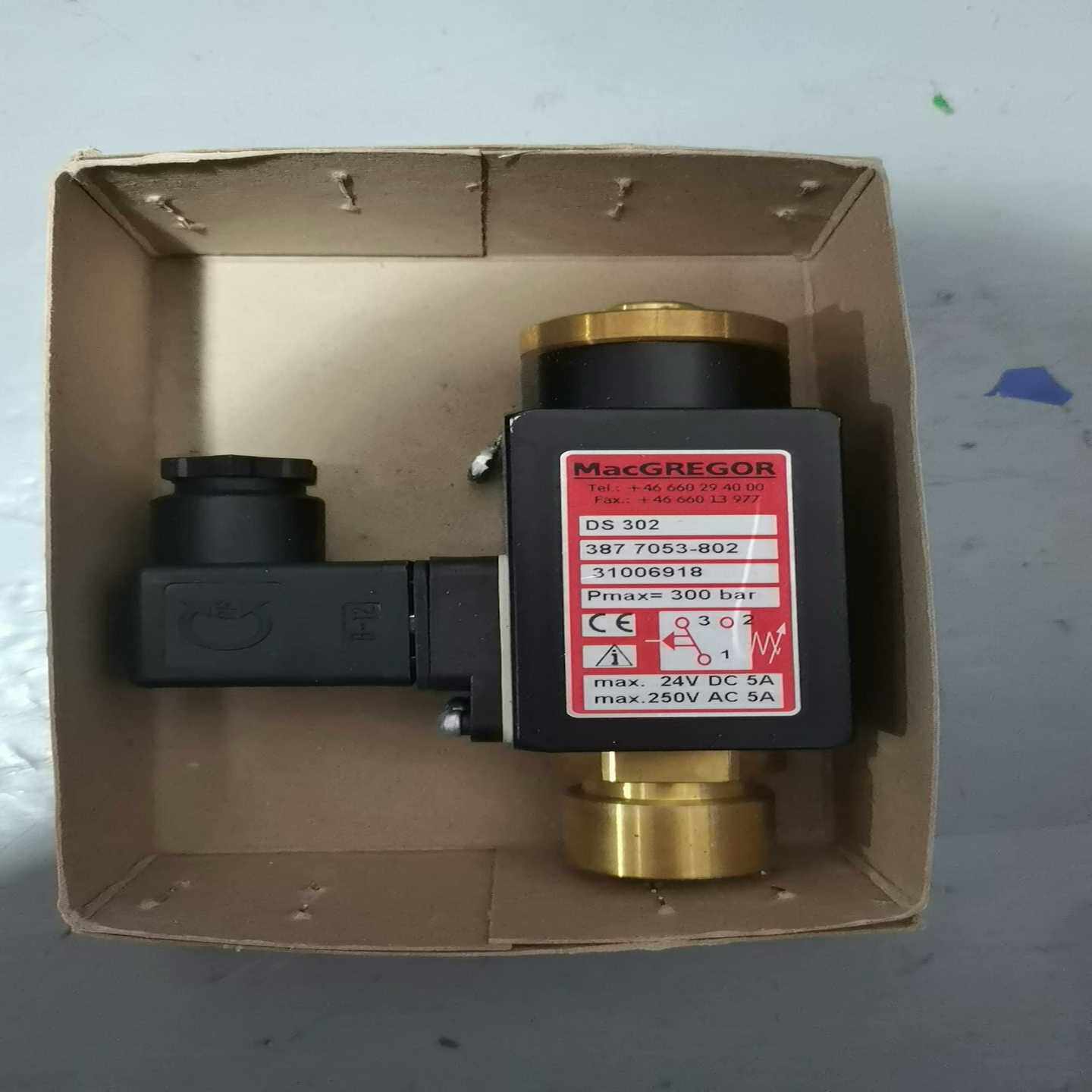 【议价】船用麦基嘉macgregor 克令吊压力传感器DOS 30