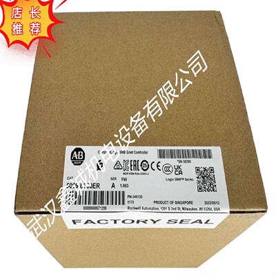 寻I5069L306ER5069IB165069OB165069RTB64SCREW咨询客服议价