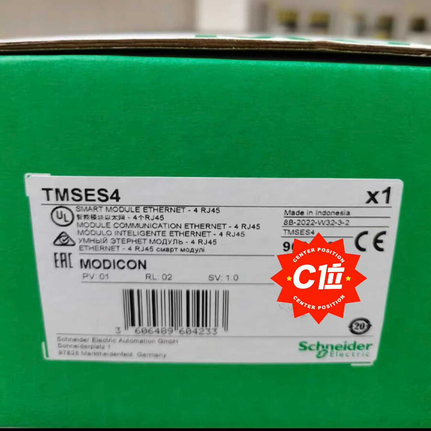 【议价】TMSES4,保内,有联系适用