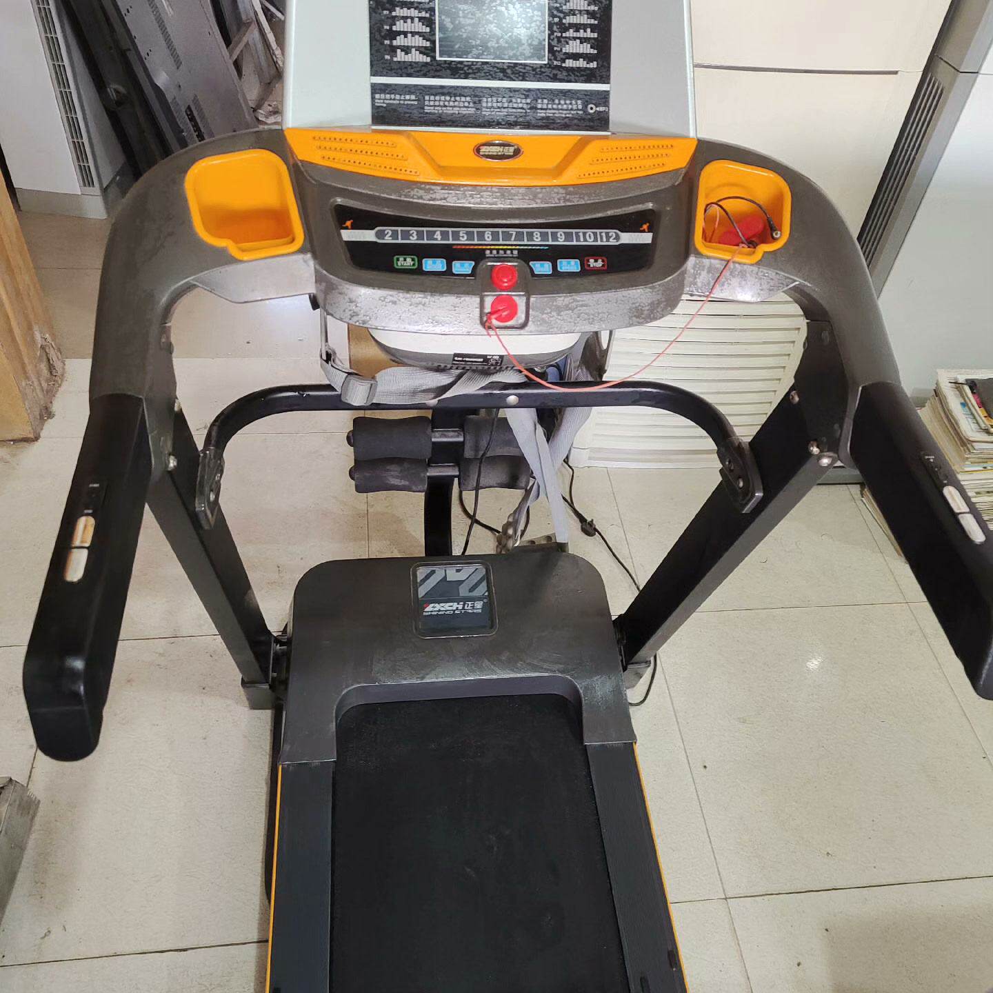 正星跑步机2420--议价商品