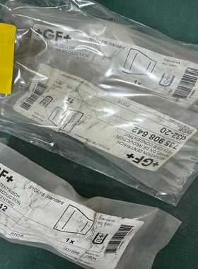 PVDFd32-20大小头品牌GF剩余3--议价商品