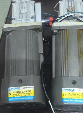 豪力HOULE140W减速电机型号5IK140WC2F