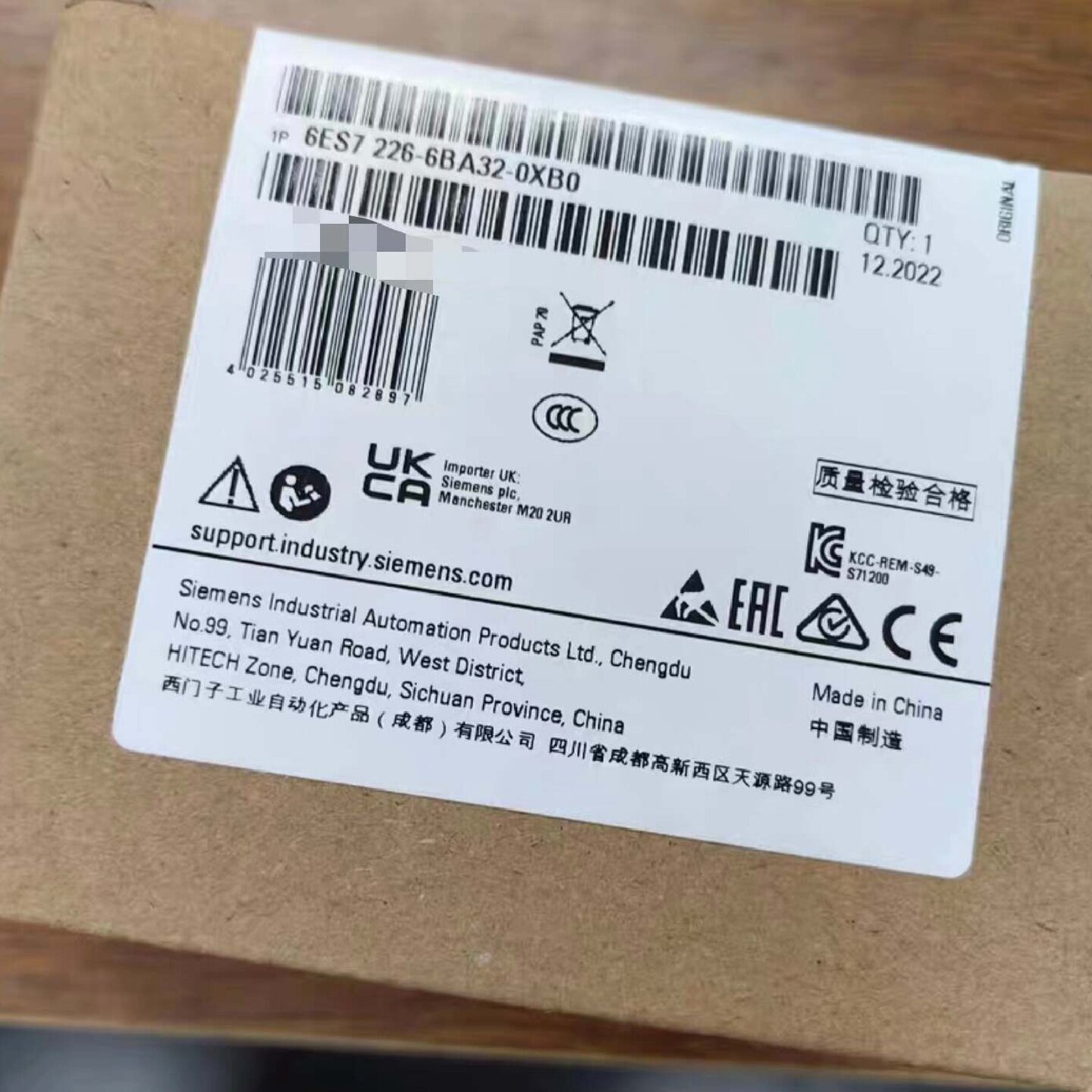 6ES72266BA320XB0全新原装正品-询