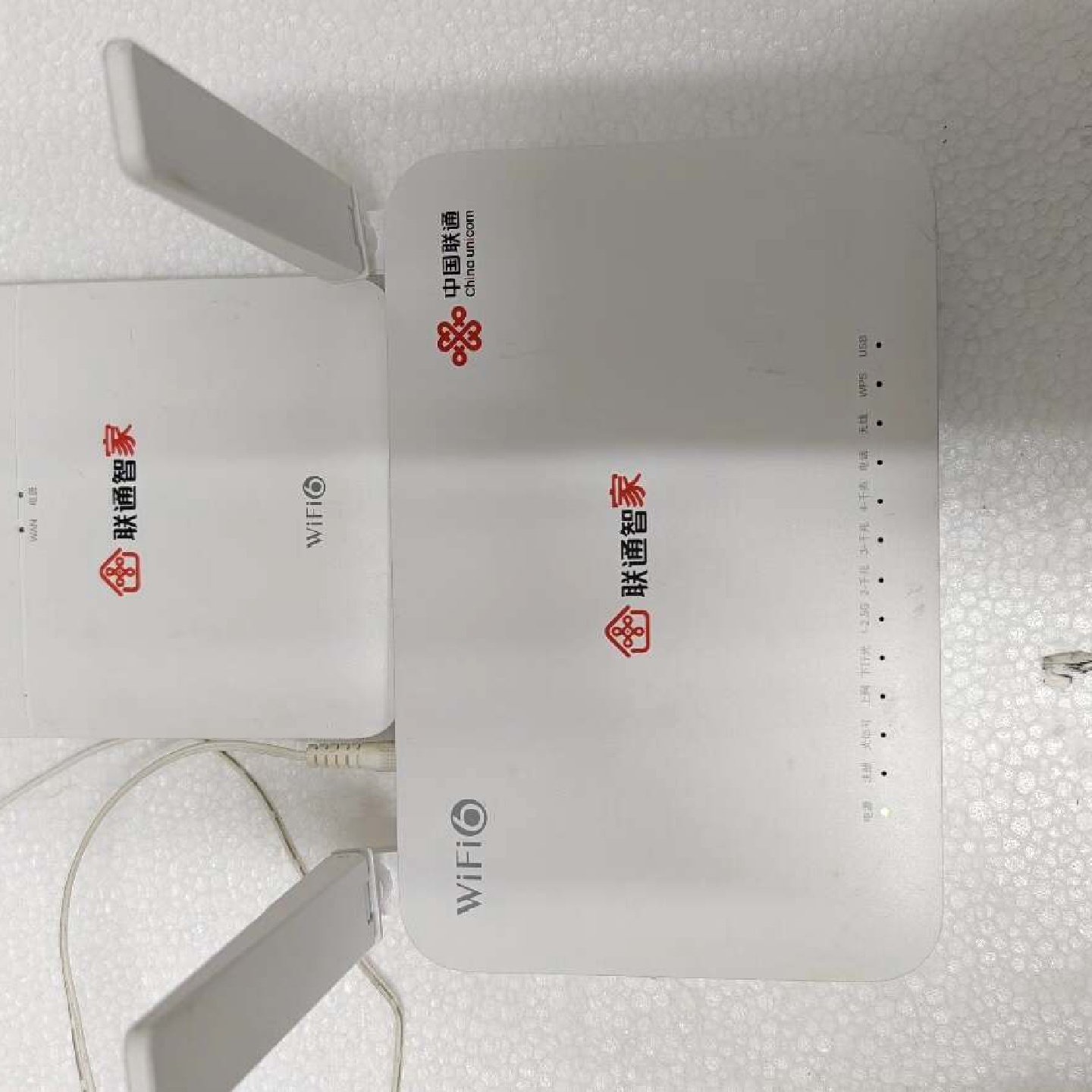 议价中兴G7615V2联通光猫带2.5G网口WIFI6认证议价