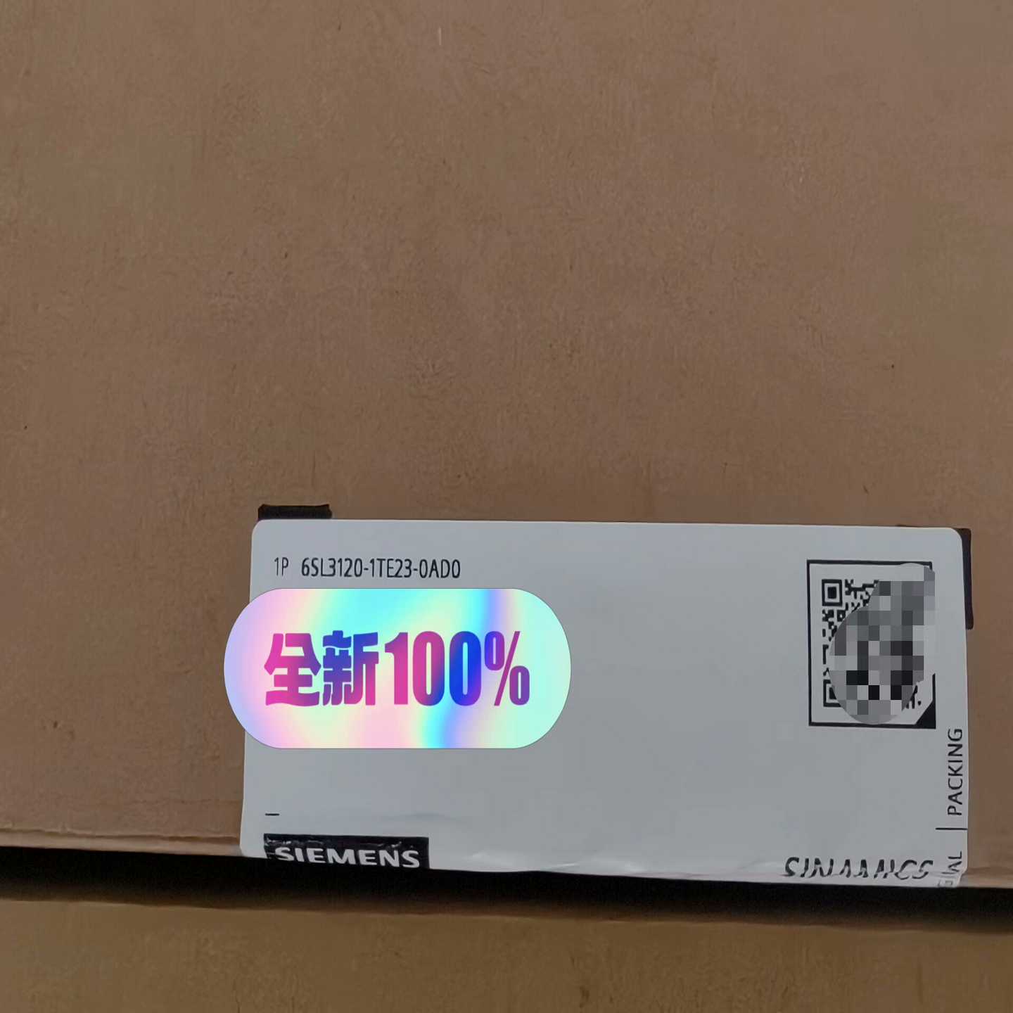 询价6SL3120-1TE23-0AD0S120保