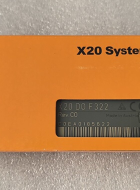 BR贝加plc莱模块X20DOF322现货X20D0，议价商品