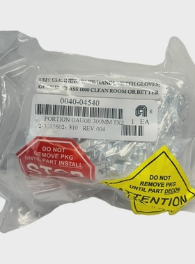 AmatAppliedMaterialsPorcinMedidor300MTXZ0040-04540