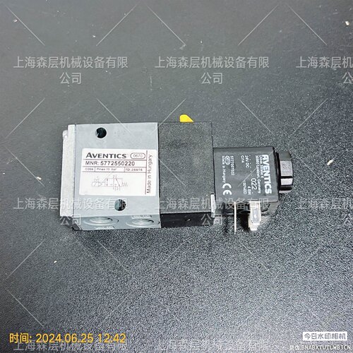 寻XAVENTICS安沃驰5772550220换向阀上海森层现货供应