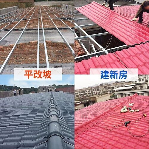 仿古瓦树脂瓦一体中式屋簷装饰塑料小青瓦假门头古建围墙琉璃瓦片