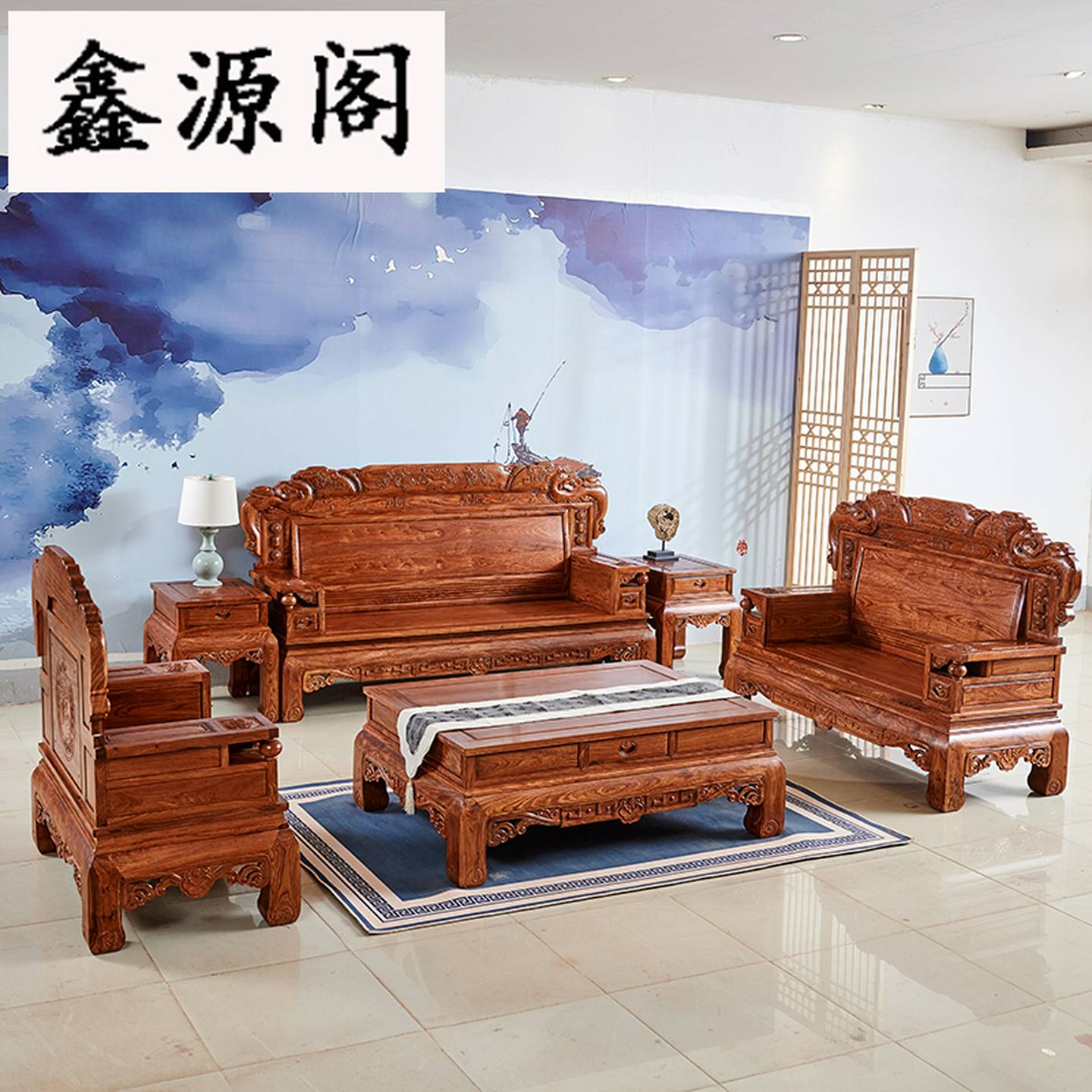 红木沙发刺猬紫檀国标红木新中式花梨木全套实木客厅沙发宝座组合