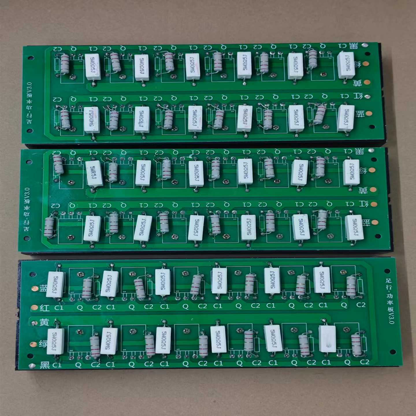 超声波功率板，大功率管S2C3998【询价】