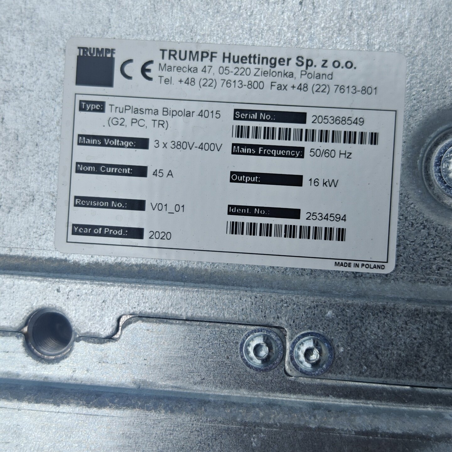 霍廷格TruPlasmaBipolar4015双极电源拍前询价