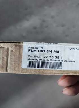 德国菲尼克斯FLMDIO8/4M8模块，型号27733--议价商品