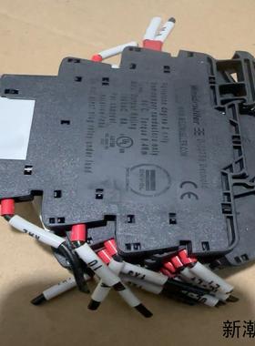 魏德米勒继电器D-32758 成色新标价为单价议价商品