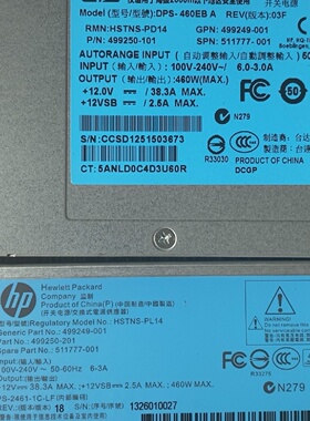 询价-HP DL380g6G7 360G6 DPS460EB