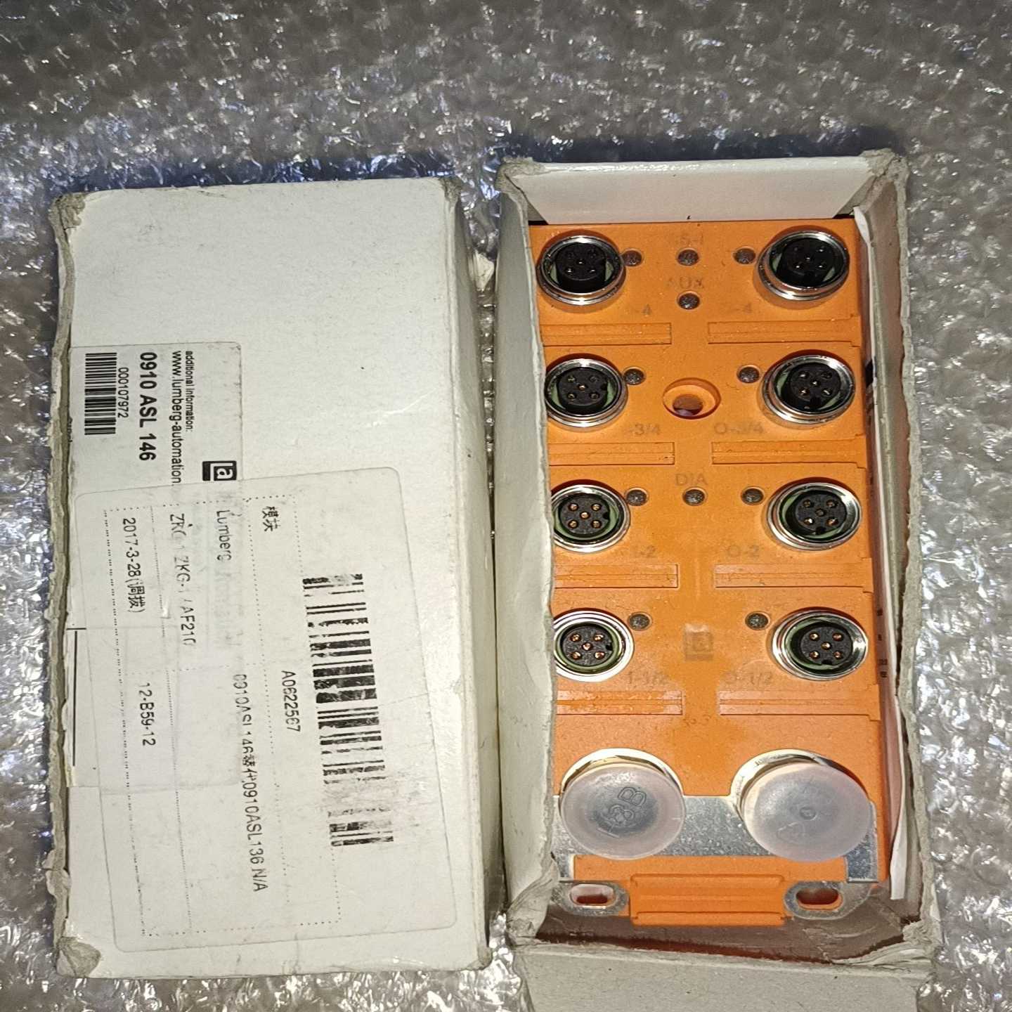 议价lumbergautomation模块 0910 ASL 1