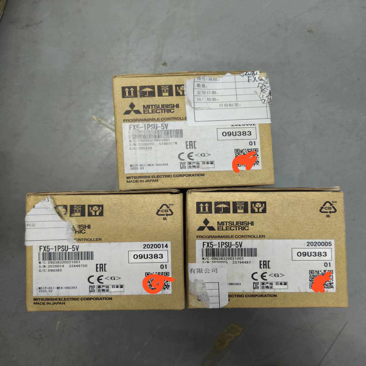 FX5-1PSU-5V，全新原装正品，工程余料，包邮