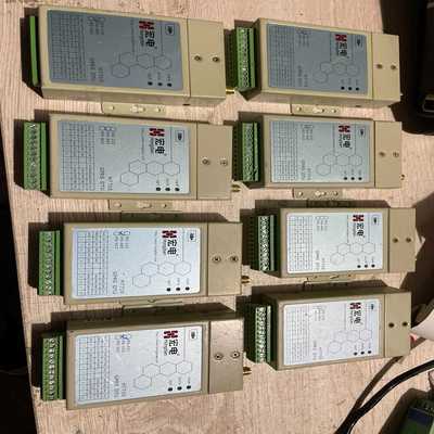 宏电H7710GPRSDTU485接口--议价商品