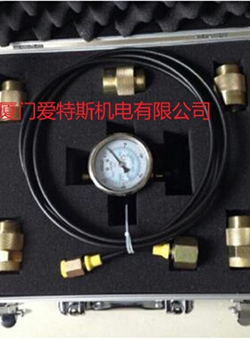 寻IHYDAC贺德克检测充气工具FPU1250F4A3KFPU1350250F2.5G11A3