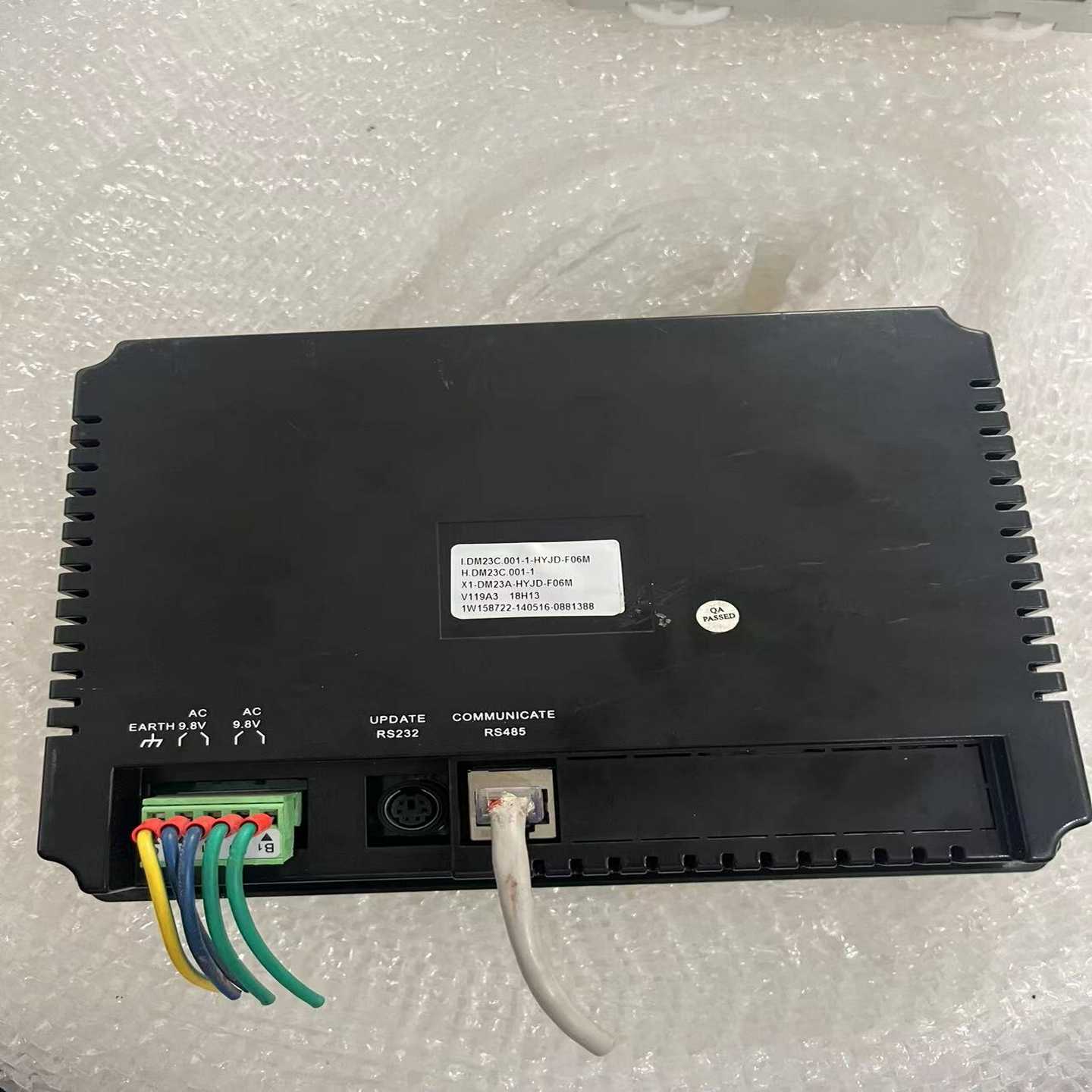 议价I.DM23C.001-1I.DM23C.001-1-HY