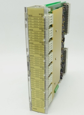 MAUELLMER32-3BMeldungs-Eingabe01-43-846CInputModule48-