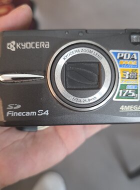 京S4 150，400万，3倍光学变焦，图复古胶-议价