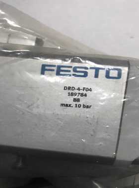 气动阀DRD-4-F04。189784-议价