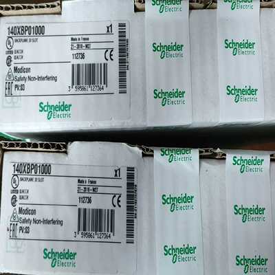 【议价】模块140XBP01000140XBP01600适用