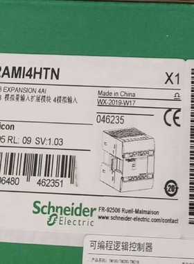 【议价】TM2AMI4HTM议价适用