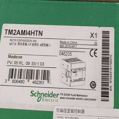 【议价】TM2AMI4HTM议价适用