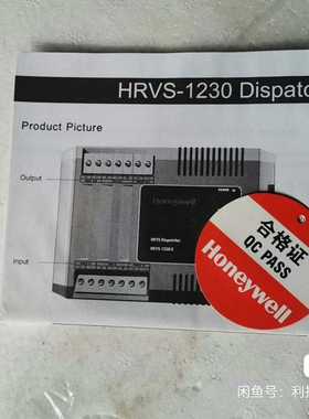 全新原装HOneywell分线器HRVS-1230--议价商品