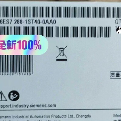 6ES72881ST400AA0工程余货的老板拍前询价
