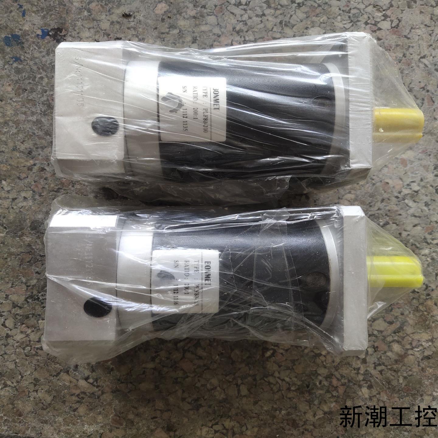 原装BONMET减速机PLF80－200全新没用过就是没带包议价商品