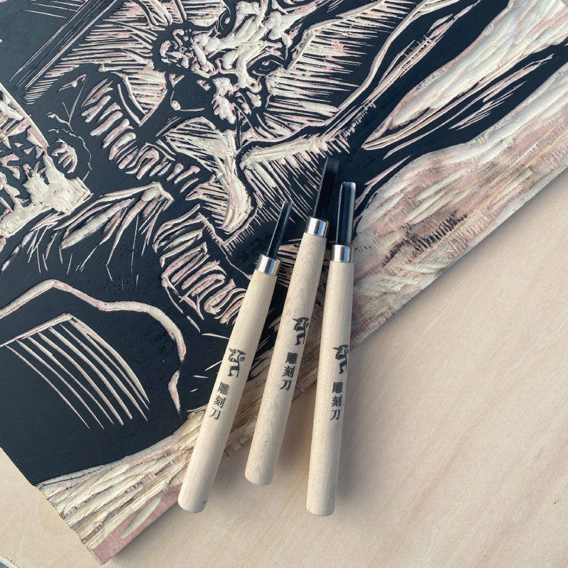刻刀版画刻刀套装版画橡皮章刻刀笔手工木雕篆刻
