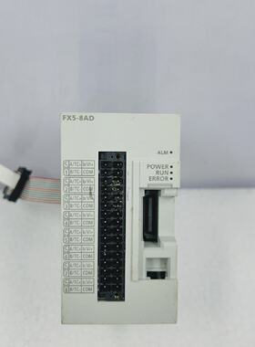 MITSUBISHI FX58AD PLC Modul CPU Voll Funktionsfhig Schneller